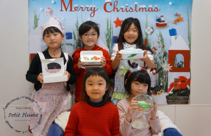 f:id:petitplume:20171226220717j:plain