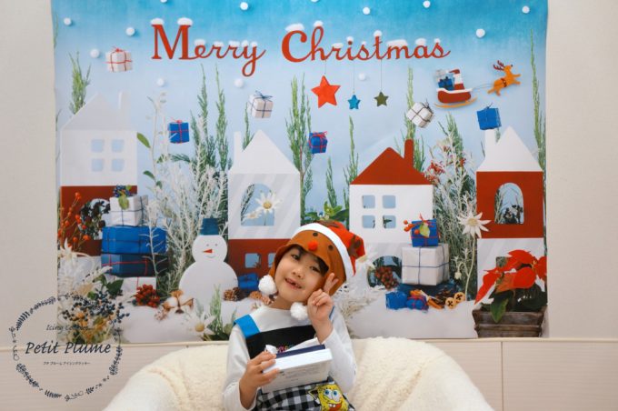 f:id:petitplume:20171227224357j:plain