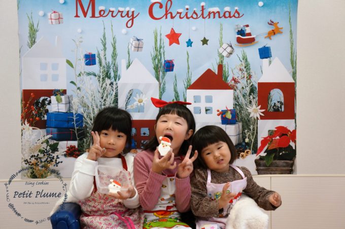 f:id:petitplume:20171227224416j:plain