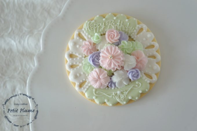 f:id:petitplume:20171227235437j:plain