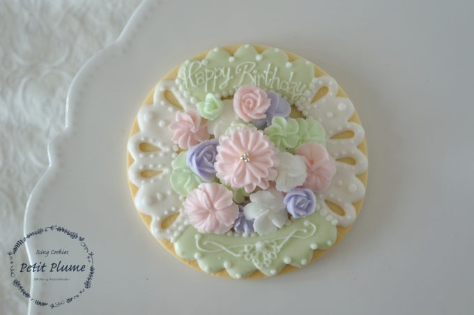 f:id:petitplume:20171227235456j:plain