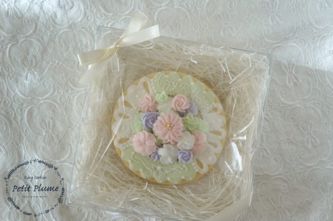 f:id:petitplume:20171227235501j:plain