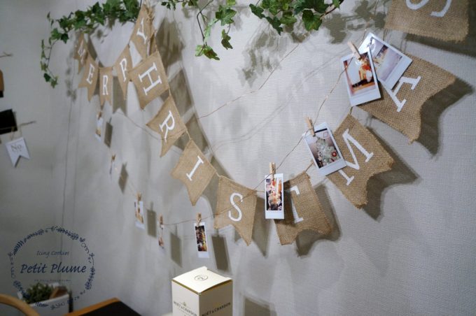 f:id:petitplume:20171228005211j:plain