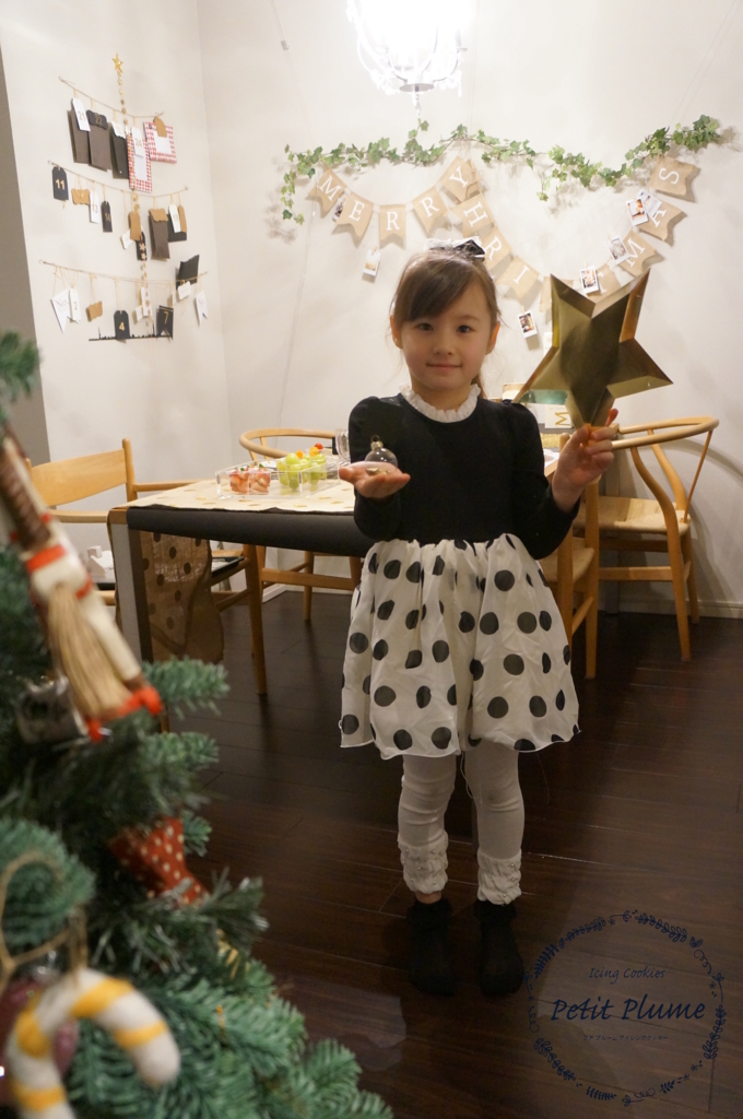 f:id:petitplume:20171228005216j:plain