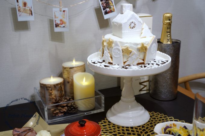 f:id:petitplume:20171228005226j:plain