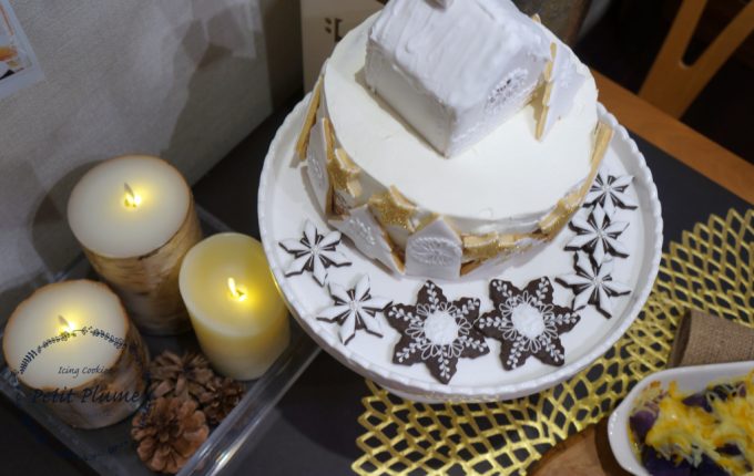 f:id:petitplume:20171228005232j:plain