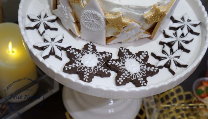 f:id:petitplume:20171228005245j:plain