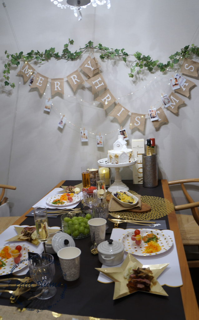 f:id:petitplume:20171228005251j:plain