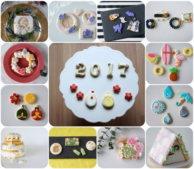 f:id:petitplume:20171231171039j:image