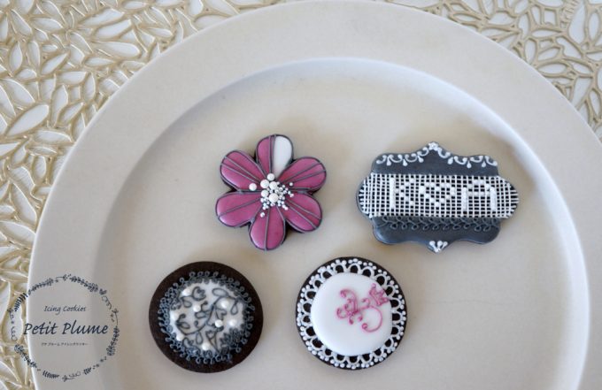 f:id:petitplume:20180112220820j:plain