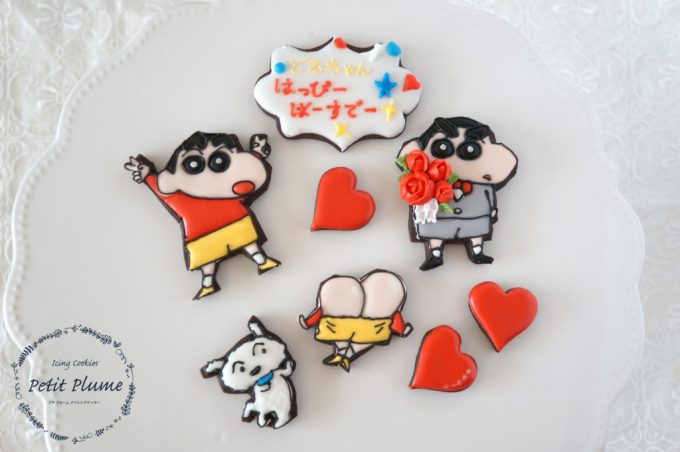 f:id:petitplume:20180122204531j:plain