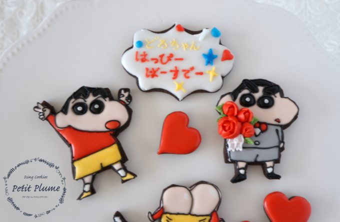 f:id:petitplume:20180122204536j:plain