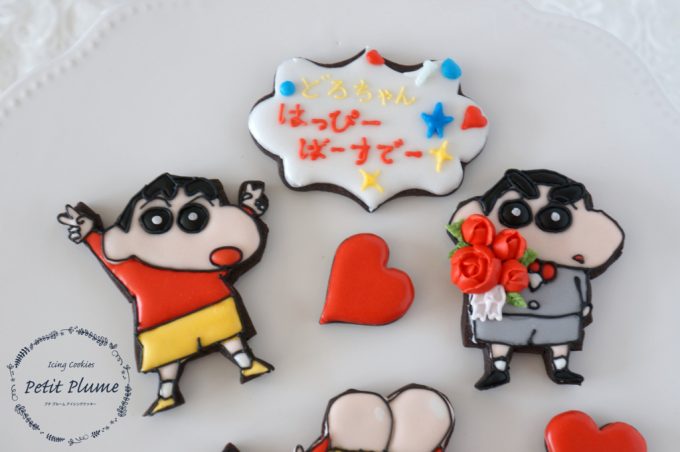 f:id:petitplume:20180122204548j:plain