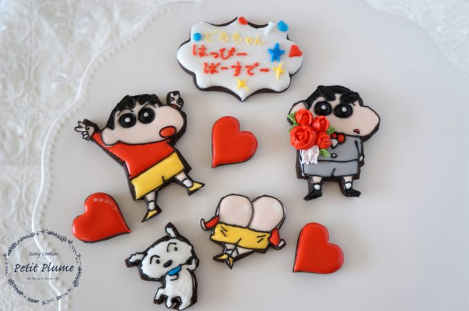 f:id:petitplume:20180122204552j:plain