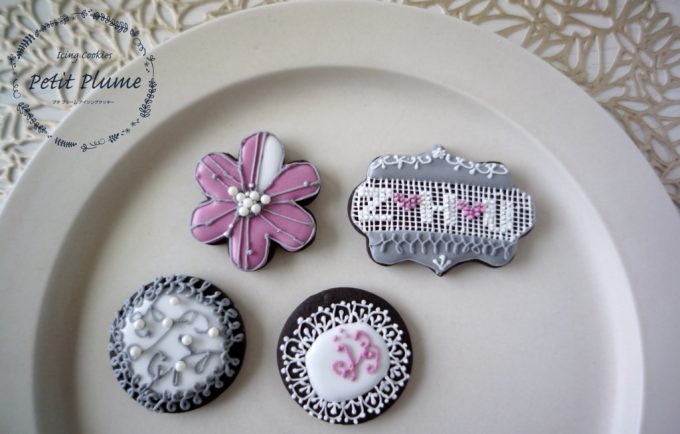 f:id:petitplume:20180124230722j:plain