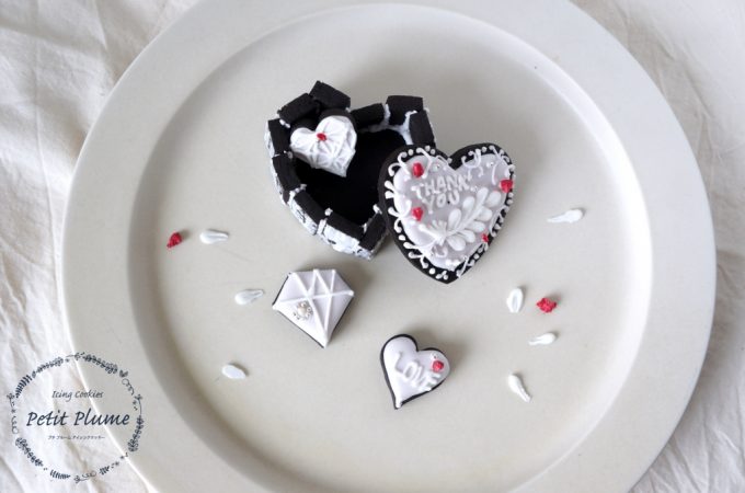 f:id:petitplume:20180203215524j:plain f:id:petitplume:20180203215524j:plain