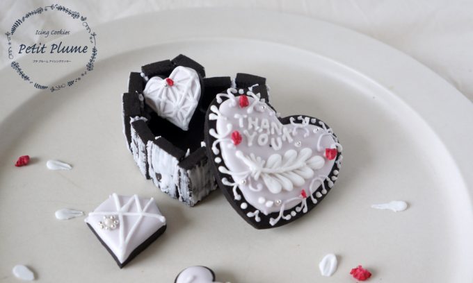 f:id:petitplume:20180203215527j:plain f:id:petitplume:20180203215527j:plain