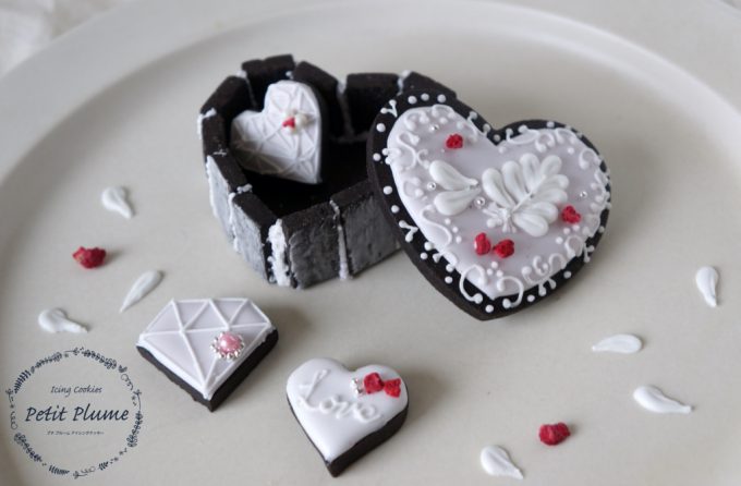 f:id:petitplume:20180203215607j:plain f:id:petitplume:20180203215607j:plain