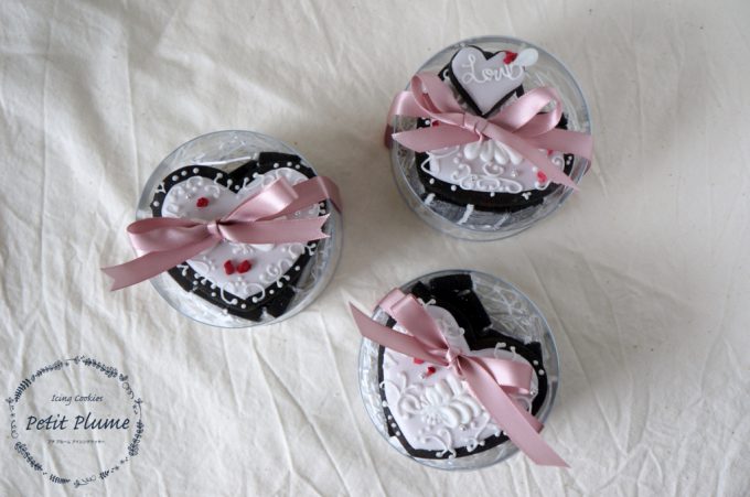 f:id:petitplume:20180203215634j:plain f:id:petitplume:20180203215634j:plain