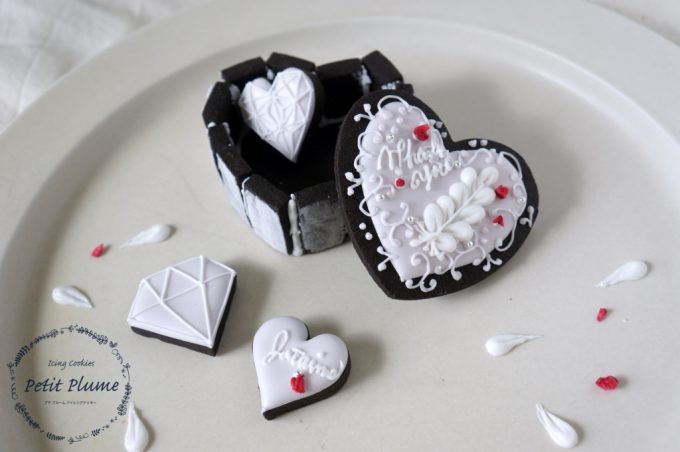 f:id:petitplume:20180203215649j:plain f:id:petitplume:20180203215649j:plain