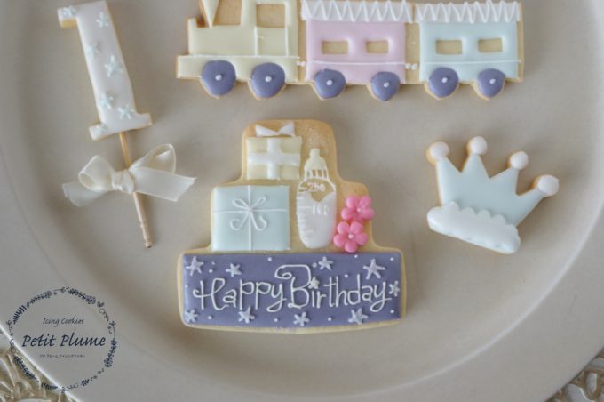 f:id:petitplume:20180205235601j:plain