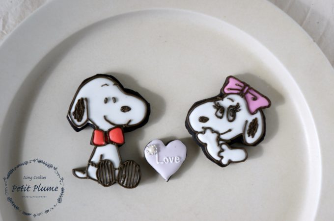 f:id:petitplume:20180208002757j:plain f:id:petitplume:20180208002757j:plain