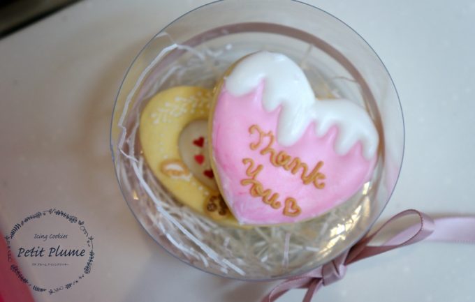 f:id:petitplume:20180215013818j:plain