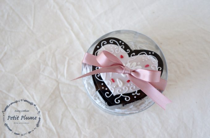 f:id:petitplume:20180218123656j:plain