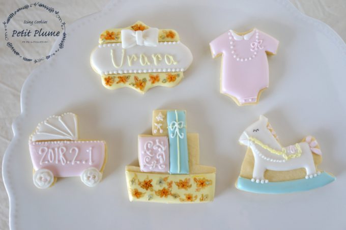 f:id:petitplume:20180312010343j:plain