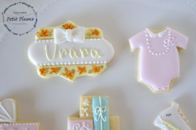 f:id:petitplume:20180312010349j:plain