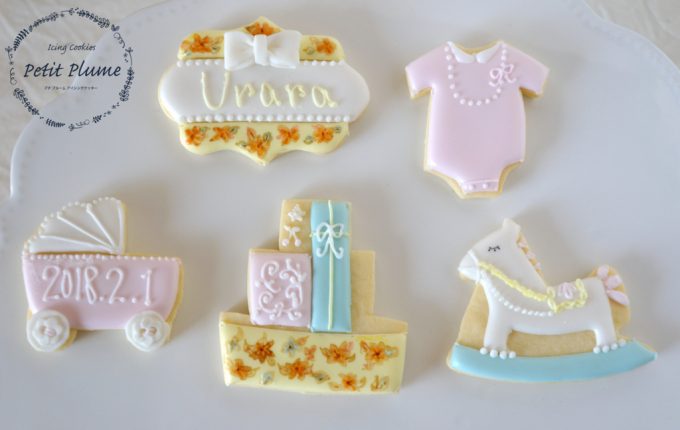 f:id:petitplume:20180312010401j:plain