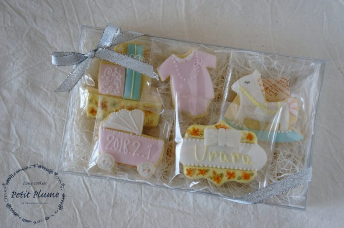 f:id:petitplume:20180312010404j:plain