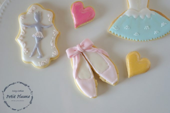 f:id:petitplume:20180312010736j:plain