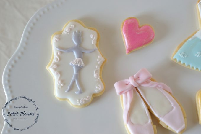 f:id:petitplume:20180312010742j:plain