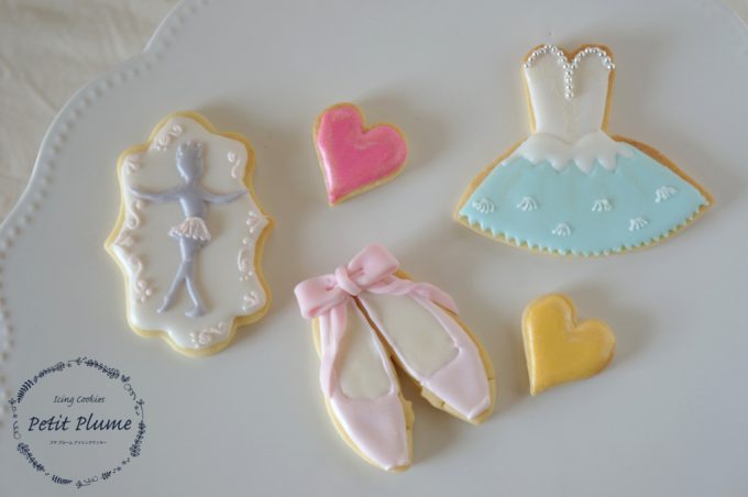 f:id:petitplume:20180312010749j:plain