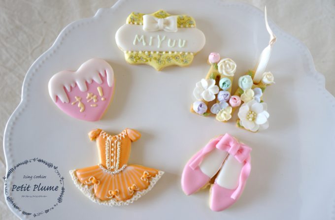 f:id:petitplume:20180319230459j:plain