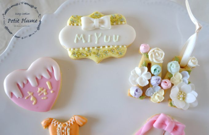 f:id:petitplume:20180319230505j:plain