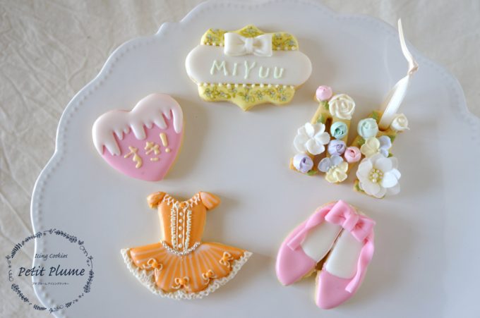 f:id:petitplume:20180319230511j:plain