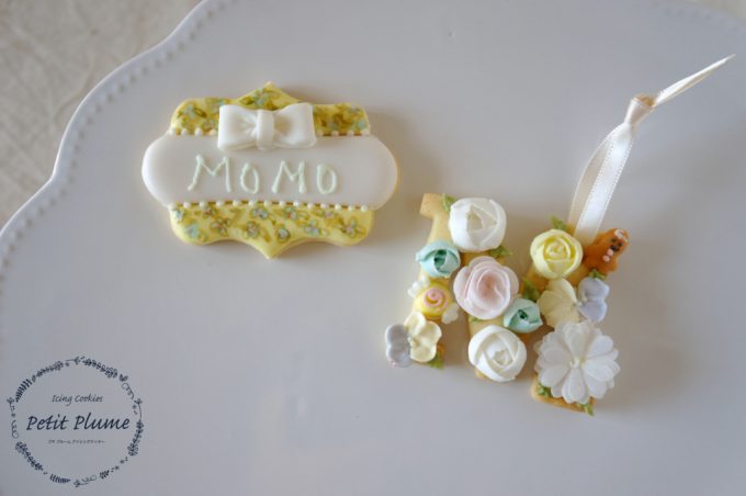 f:id:petitplume:20180319230515j:plain