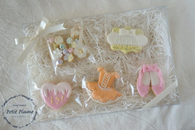 f:id:petitplume:20180319230554j:plain