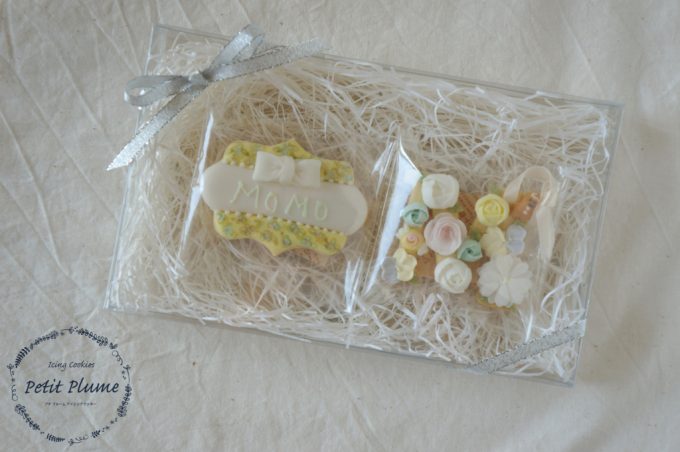 f:id:petitplume:20180319230619j:plain