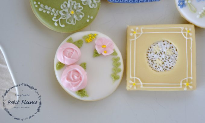 f:id:petitplume:20180319230933j:plain