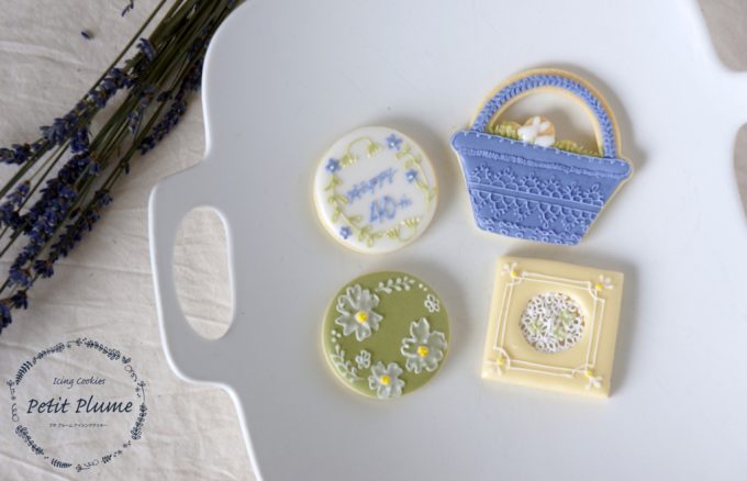 f:id:petitplume:20180319231747j:plain