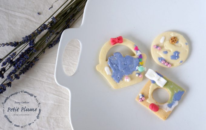 f:id:petitplume:20180319231803j:plain