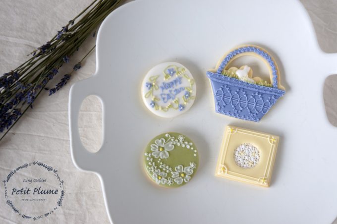 f:id:petitplume:20180319231806j:plain