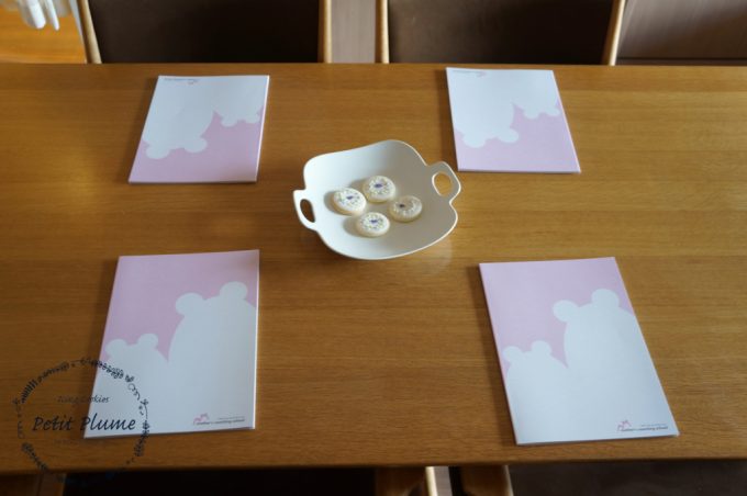 f:id:petitplume:20180326202622j:plain