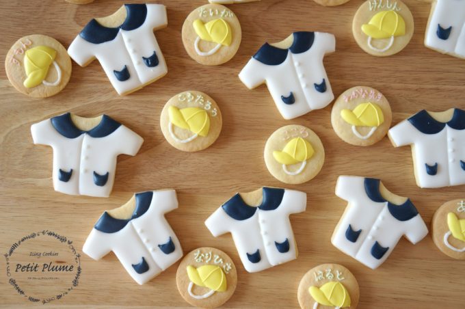 f:id:petitplume:20180405230031j:plain