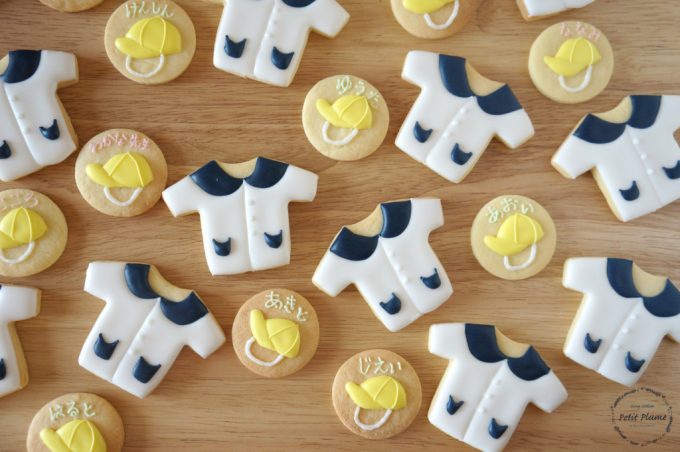 f:id:petitplume:20180405230038j:plain