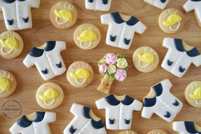 f:id:petitplume:20180405230052j:plain