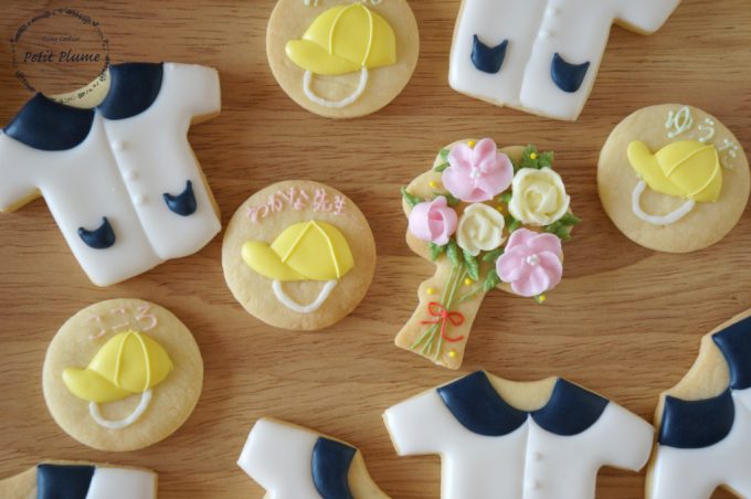 f:id:petitplume:20180405230104j:plain